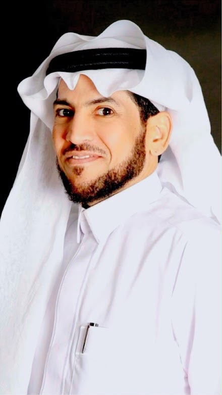 د . عبدالرحمن سعيد آل عشقان الشهراني